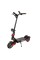 Электросамокат Spark City Rider Curve 10